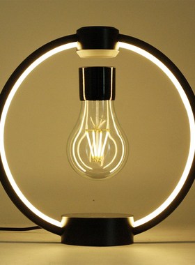 磁悬浮灯泡男生生日创意礼物氛围灯小夜灯桌面家居装饰摆件