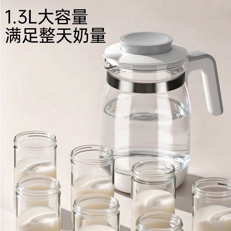 恒温壶婴儿家用泡奶机调奶器自动冲奶机热奶壶常温热水壶暖奶消毒,淘宝优惠券,粉丝福利购,淘宝优惠卷