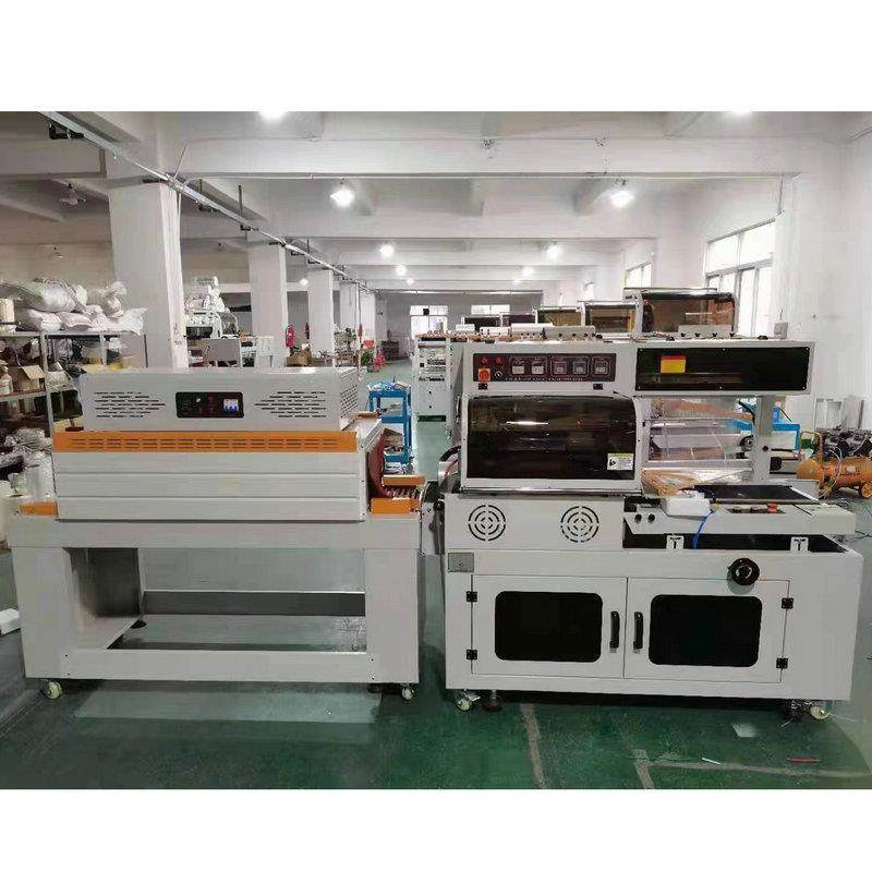 化妆品手机盒薄膜热收机面膜盒子收缩膜机电子产品收缩包装机,淘宝优惠券,粉丝福利购,淘宝优惠卷