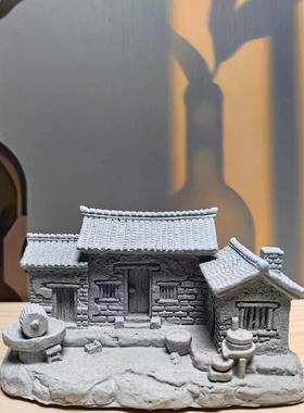 青砂石仿真景观老房子微景观小摆件假山鱼缸造景装饰园艺花卉盆景