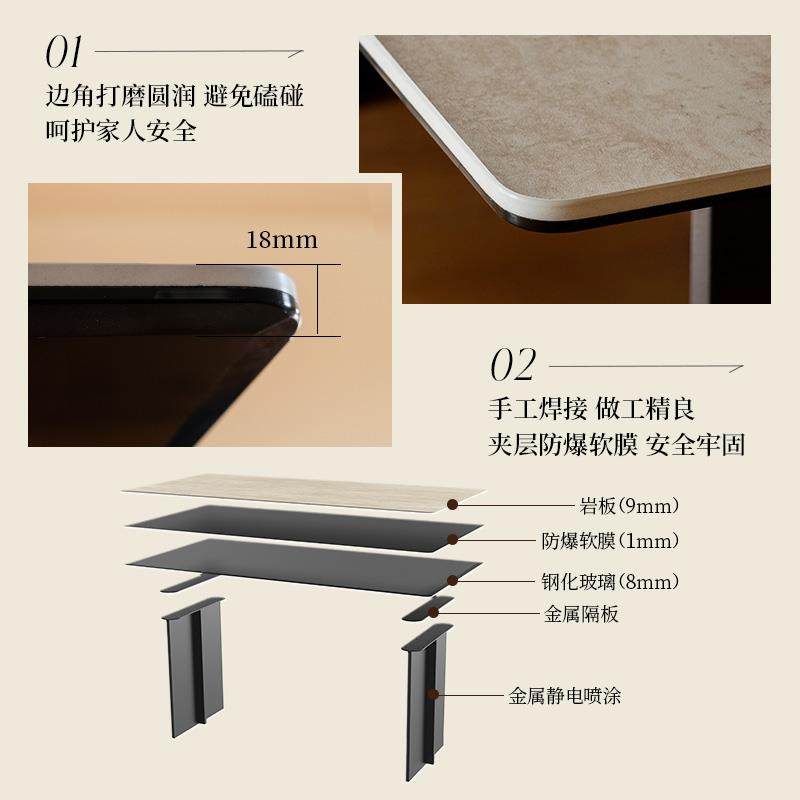 舒梵拿铁餐桌/洞石岩板简约中古长方形桌子极简意式防渗防划防烫,淘宝优惠券,粉丝福利购,淘宝优惠卷