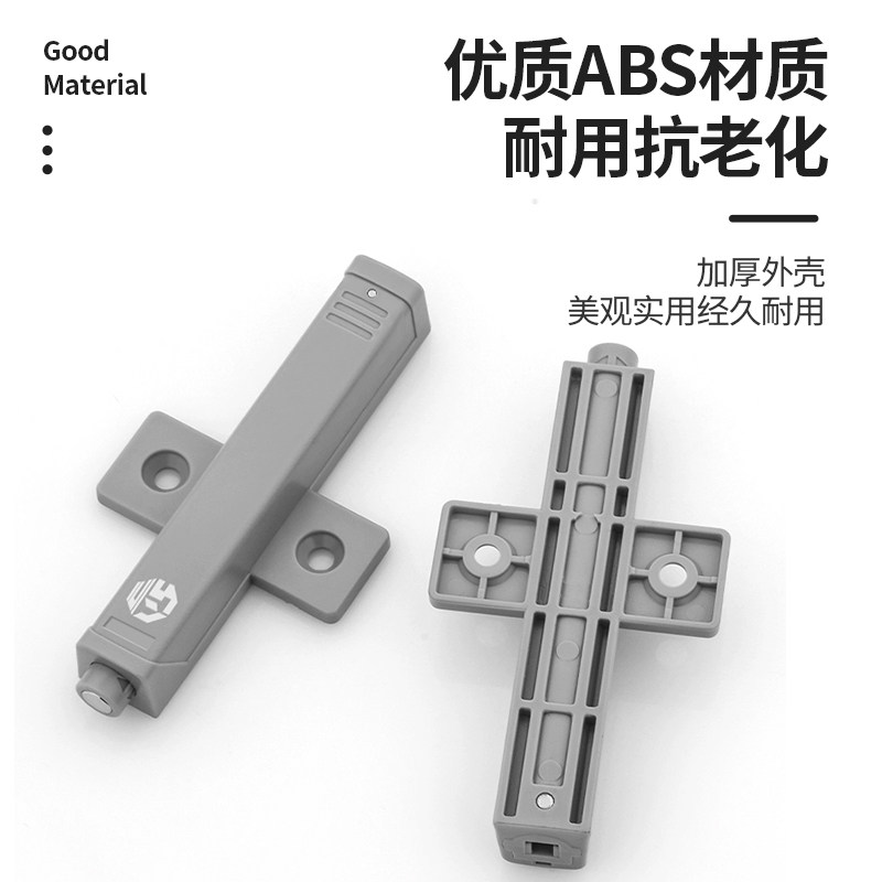 免拉手柜门重型反弹器按压式回弹甲壳虫自锁反弹器铝合金反弹器,淘宝优惠券,粉丝福利购,淘宝优惠卷