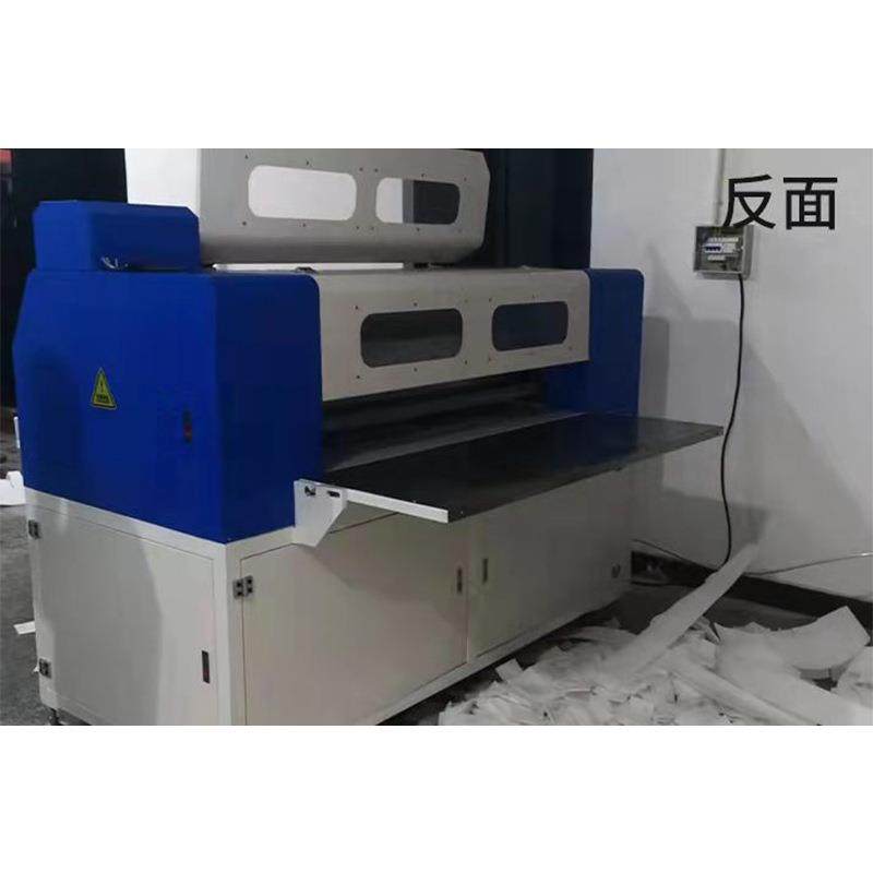 EVA自动横竖分切机epe分条机eva海绵切割机eva珍珠棉分切机,淘宝优惠券,粉丝福利购,淘宝优惠卷