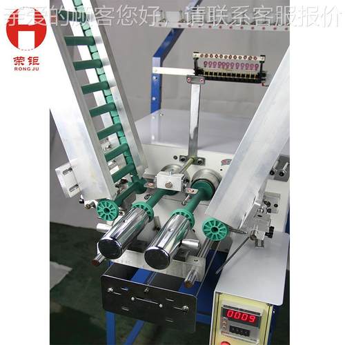 HRD-818源工厂效全自动高率LC系统控制打纱头纬纱P机 - 图0