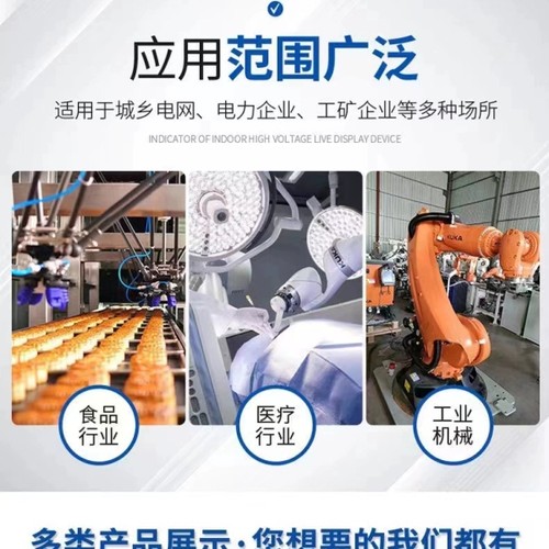 EHPH数字电极 CPS11D-7BA41全新原装正品 - 图2