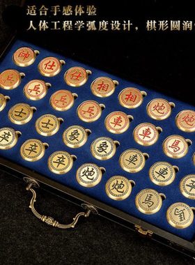 高档礼品铜实心折叠棋盘中国象棋送长辈送亲朋好友棋盘工艺品