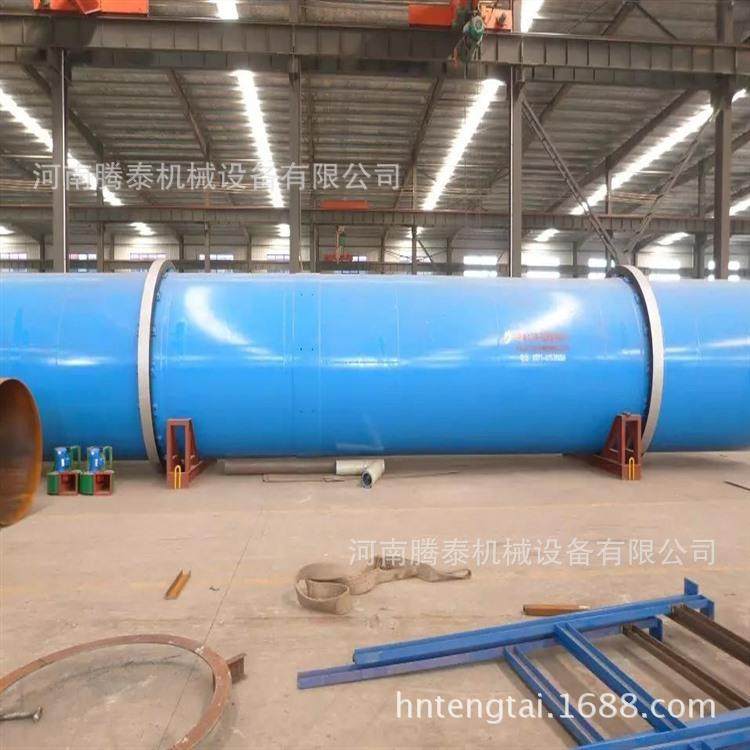 烘干机厂供木屑锯末烘干机煤粉矿粉铁粉脱硫石膏烘干机咨询优惠,淘宝优惠券,粉丝福利购,淘宝优惠卷