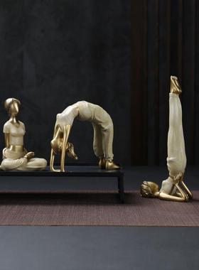 瑜伽人物摆件送朋友新人创意实用家居桌面客厅卧室瑜伽馆开 业礼