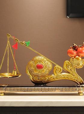 新中式乔迁入宅之喜新居称心如意搬家礼品摆件玄关客厅酒柜装饰品