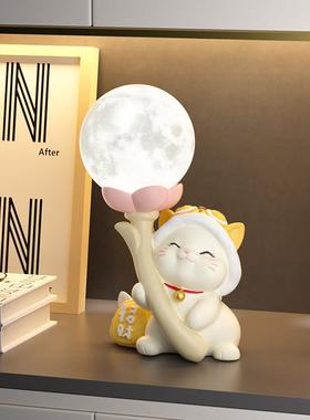 可爱猫小夜灯桌面摆件卧室台灯装饰品氛围感床头柜睡眠灯生日礼物