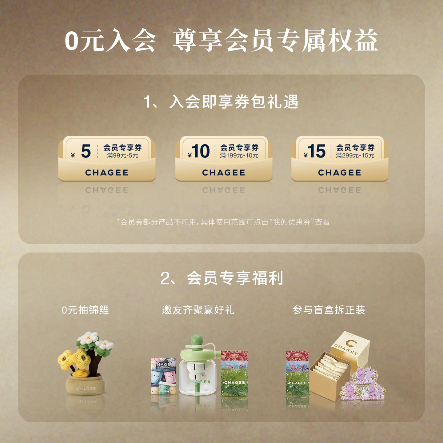 Bawang Tea Set Tea Fun Series Green Glaze Silver Cover Bowl Ceramic Cup Blue and White Tea Cup Set High-end Gift Gift