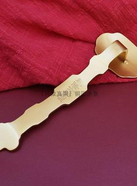20cm大号纯黄铜如意手把件摆件中式家居装饰品酒柜铜工艺礼品摆设