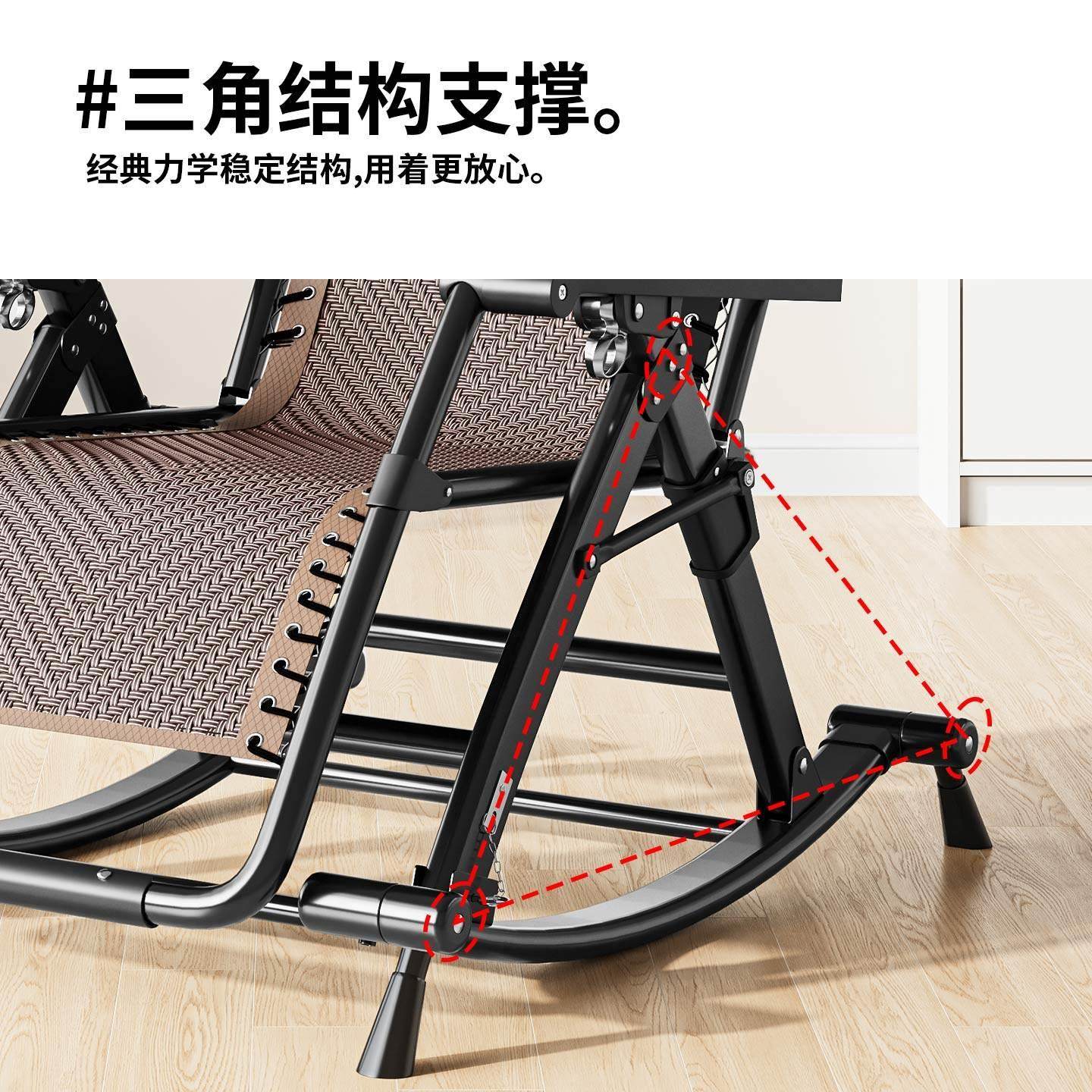 摇椅躺椅午休折叠懒人靠背椅子家用阳台休闲 藤凉椅客厅午睡摇椅,淘宝优惠券,粉丝福利购,淘宝优惠卷