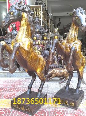 大号纯铜骏马生肖马马到成功 跃马 招财镇宅马 风水铜器 家居摆件