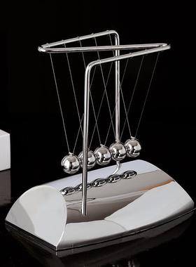 牛顿摆球混沌摆永动仪办公室书房桌面摆件装饰工艺品创意家居客厅