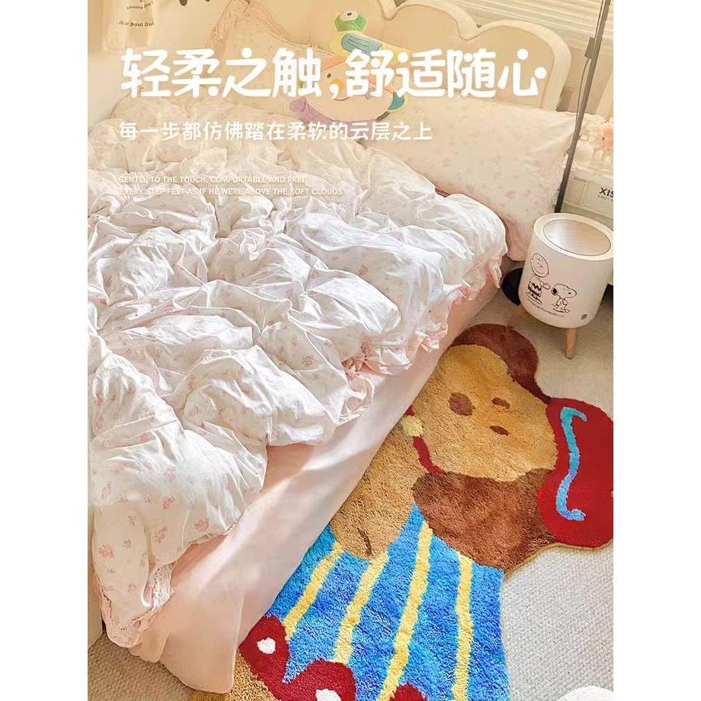 ins卡通地毯少女心女生房间卧室客厅沙发地垫2024年新款加厚防滑,淘宝优惠券,粉丝福利购,淘宝优惠卷