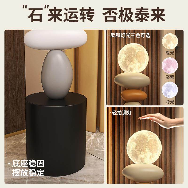 轻奢高级感落地灯摆件客厅电视柜沙发旁边玄关大型北欧艺术装饰品,淘宝优惠券,粉丝福利购,淘宝优惠卷