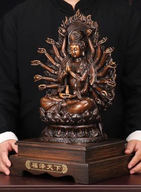 一饰荣华千手千眼观音菩萨摆件佛像供奉家用客厅装饰工艺品礼品