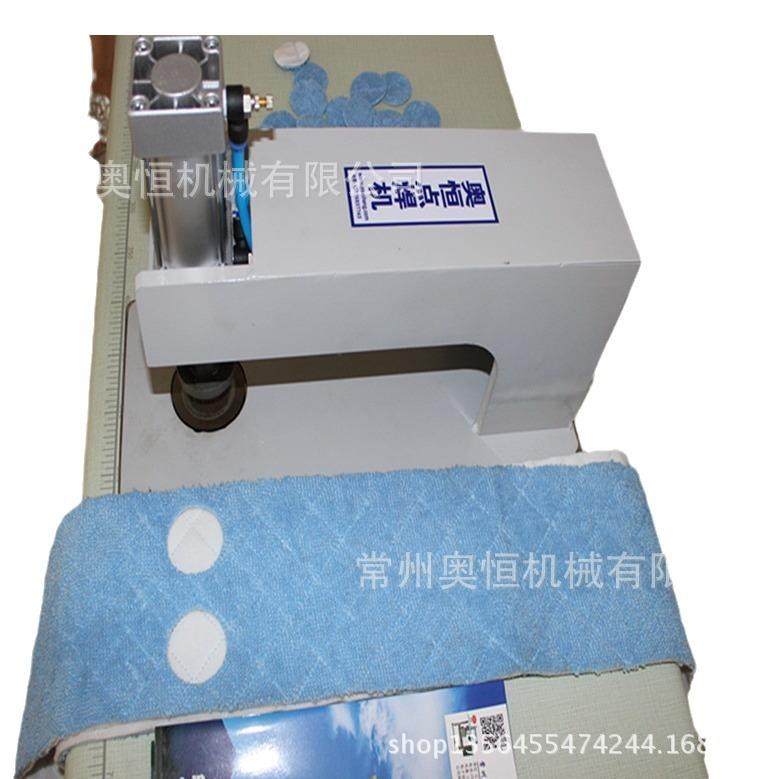 100超声波拖把布冲孔机打孔机气垫冲圆多层粘合,淘宝优惠券,粉丝福利购,淘宝优惠卷