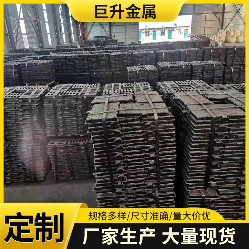 雨水篦子井盖厂家300*500道路排水沟盖板单篦高承重球墨铸铁篦子,淘宝优惠券,粉丝福利购,淘宝优惠卷