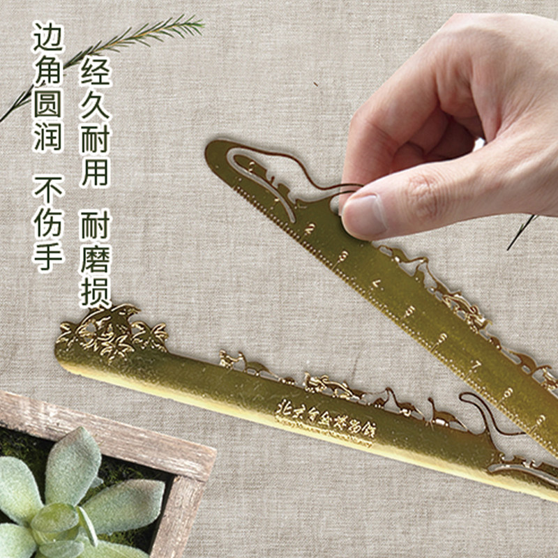 National Museum of Natural History Cultural and Creative Dinosaur Bronze Ruler Stationery Ruler Birthday Graduation Class Party Gift