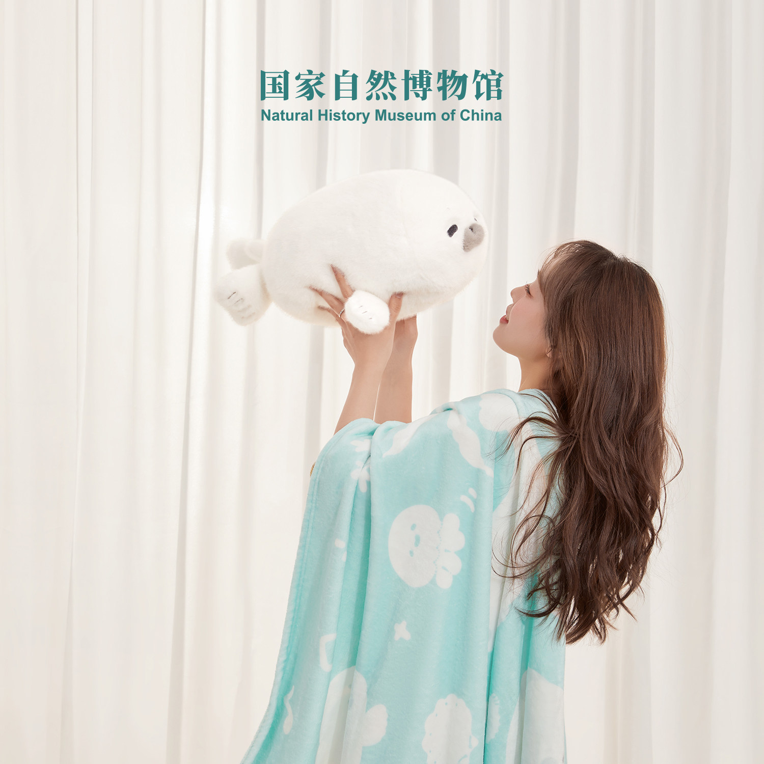 国家自然博物馆海豹毛绒玩偶抱枕毯子二合一办公室午睡情人节礼物,淘宝优惠券,粉丝福利购,淘宝优惠卷