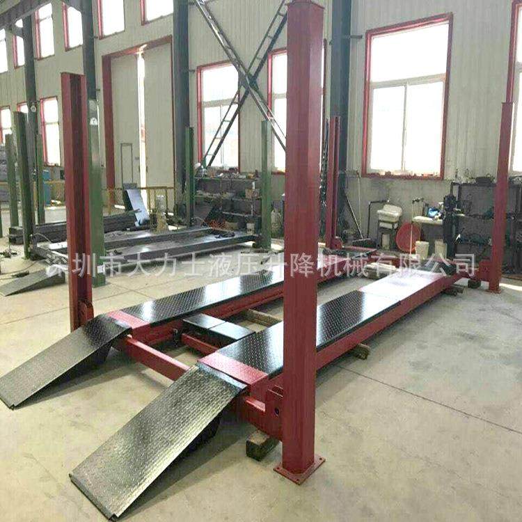 四柱汽车升降机汽车四柱升降台固定式汽车电动提升机,淘宝优惠券,粉丝福利购,淘宝优惠卷