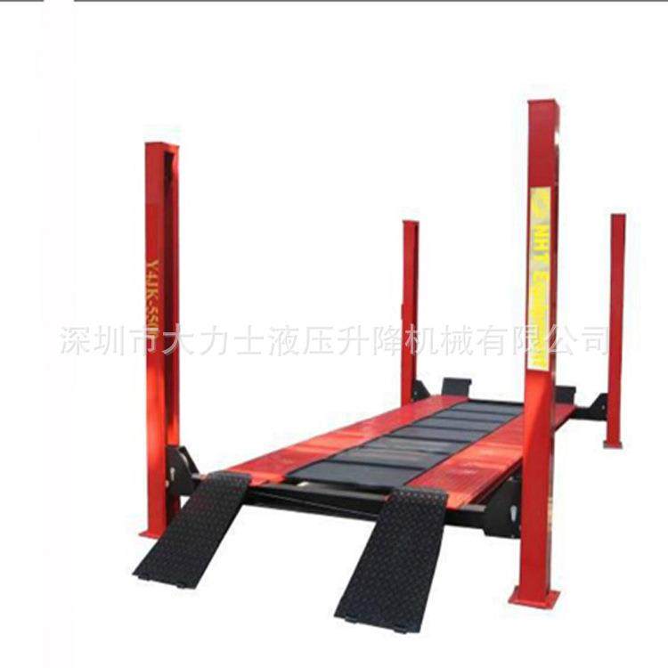 四柱汽车升降机汽车四柱升降台固定式汽车电动提升机,淘宝优惠券,粉丝福利购,淘宝优惠卷