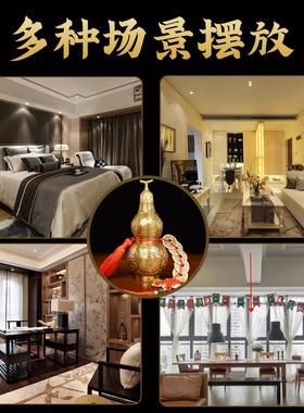 聚贤阁开盖純铜葫芦挂件摆件大梁家居客厅店铺办公室装饰品