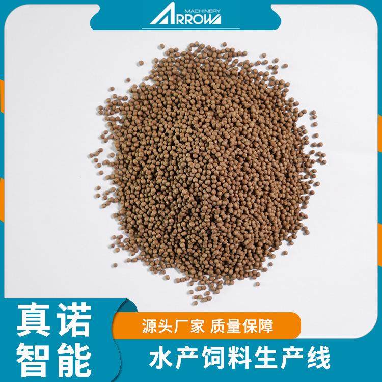 大型鱼虾水产饲料生产线 真诺观赏鱼饲料设备生产厂家,淘宝优惠券,粉丝福利购,淘宝优惠卷