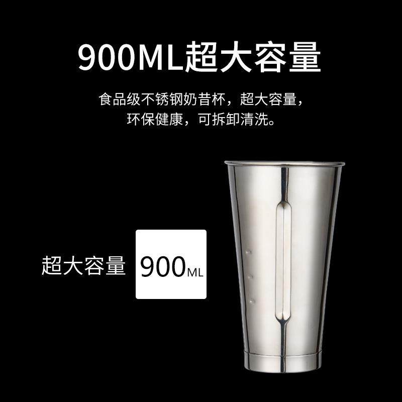 奶昔机商用奶茶店单头吧台不锈钢搅拌机暴风雪电动烤奶机 - 图3