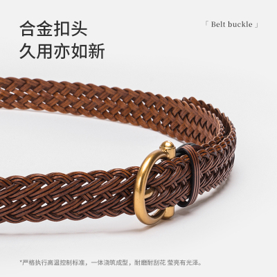 Navigare意大利小帆船编织腰带