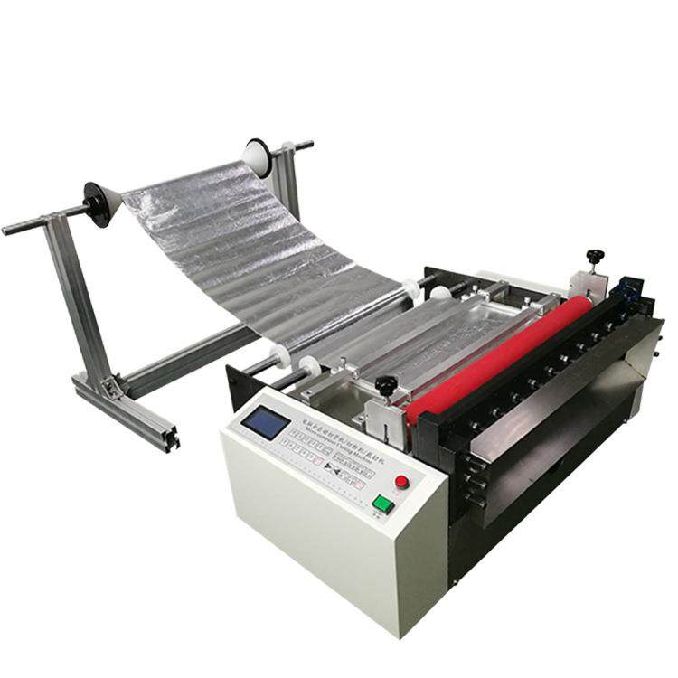 复合薄膜镀铝塑料裁切机复合薄膜金属铝箔切条机塑料薄膜纸分切机,淘宝优惠券,粉丝福利购,淘宝优惠卷