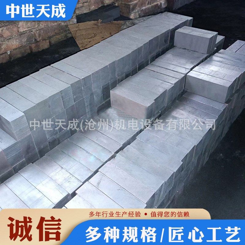 J204碳刷毛坯料J164j201J203碳刷25 32 60电刷YZR132高铜半铜低铜 - 图2