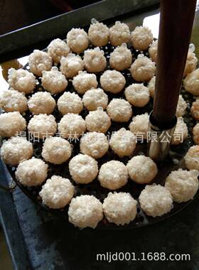 糍粑机全自动商用青团多功能汤圆机糯米团叶儿粑年糕机压饼机