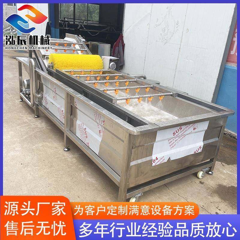 海蛎子牡蛎气泡清洗机 多功能果蔬清洗机 气泡清洗机蔬菜杀青线,淘宝优惠券,粉丝福利购,淘宝优惠卷