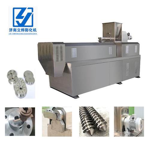 五谷杂粮磨粉设备厂家 米粉米糊生产线玉米面粉加工机械LY-65 - 图2