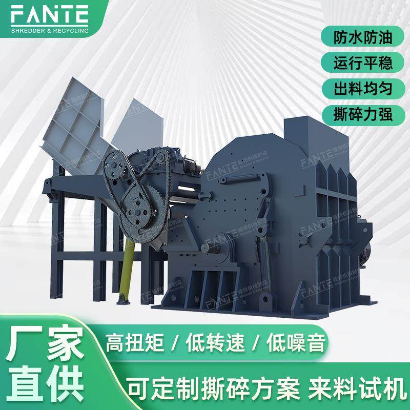 锤式破碎机小型移动金属石头建筑垃圾工业粉碎打沙机石头碎石机,淘宝优惠券,粉丝福利购,淘宝优惠卷