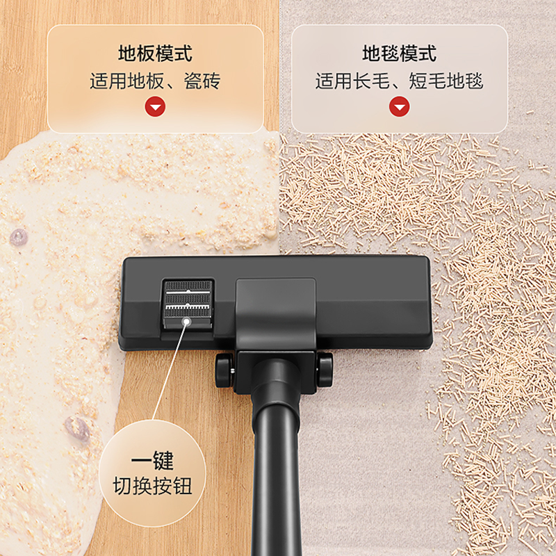 海尔桶式吸尘器家用大功率大吸力干湿吹三用毛发地毯洗车用吸尘器,淘宝优惠券,粉丝福利购,淘宝优惠卷