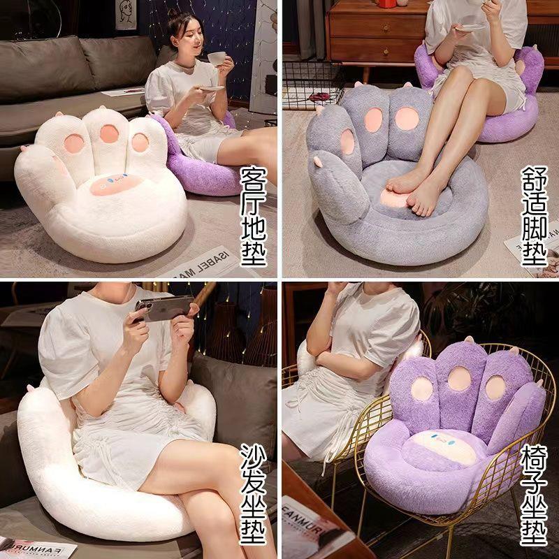 Cat Claw Cushion Floor Lazy Sofa Tatami Futon Bedroom Home Bay Window Bedside Floor Office Sedentary