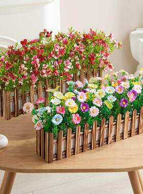 仿真花假花塑料花桌面墙