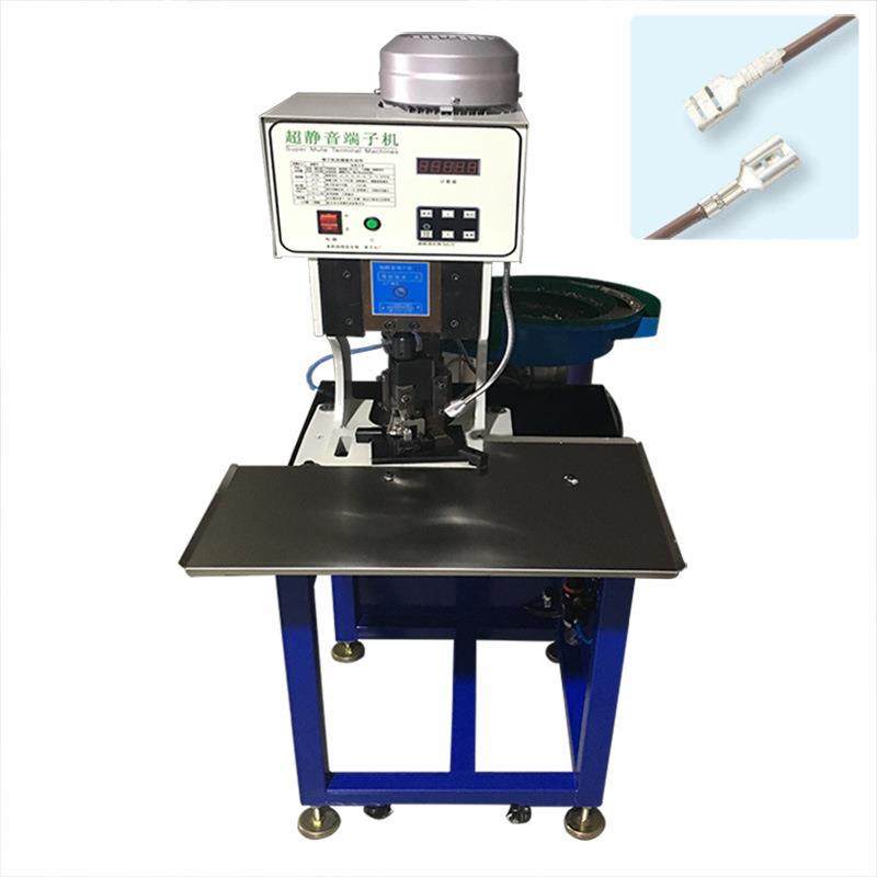 厂家直销自动散粒振动盘端子机端子压接机冷压静音剥皮打端子机,淘宝优惠券,粉丝福利购,淘宝优惠卷