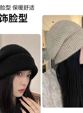 韩版ins针织帽子女冬季2026新款