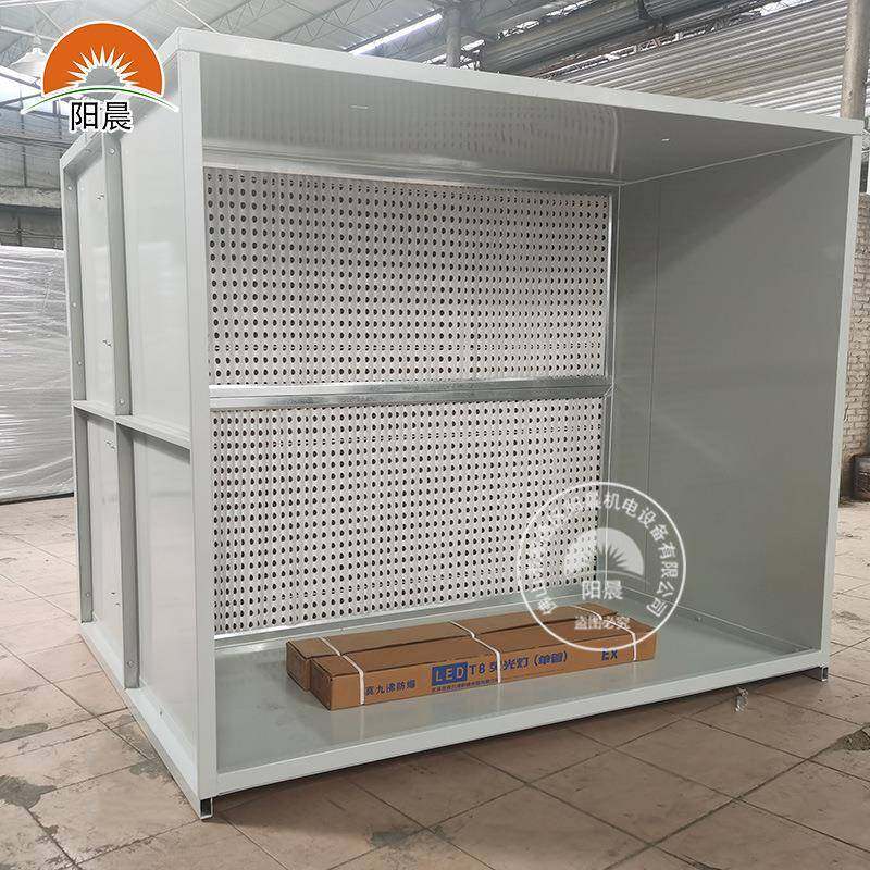 粉尘过滤净化器漆雾环保设备家具喷漆速粉回收机干式喷粉柜,淘宝优惠券,粉丝福利购,淘宝优惠卷