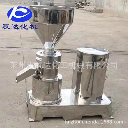供应卧式胶体磨食品胶体磨花生酱芝麻酱胶磨机花生酱猪牛禽骨泥机 - 图1