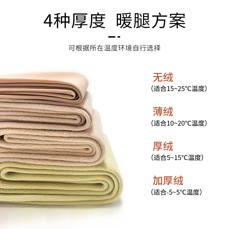 猫人孕妇打底裤光腿神器不勒肚子大码孕期托腹秋冬丝袜肉色连裤袜,淘宝优惠券,粉丝福利购,淘宝优惠卷