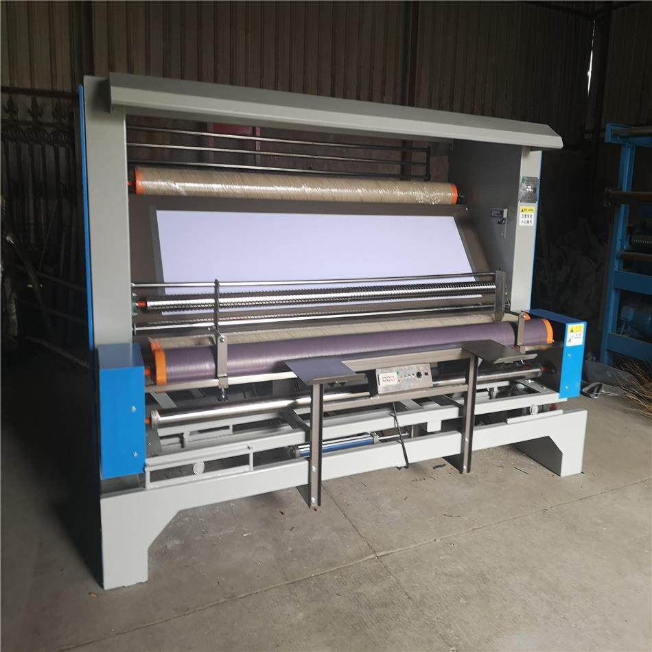 纺织面料机械验布机 验布卷布一体机,淘宝优惠券,粉丝福利购,淘宝优惠卷