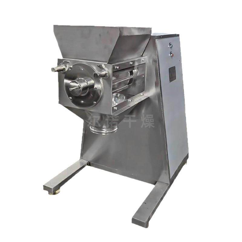 板蓝根冲剂小型摇摆制粒机 化工皂角粉摇摆造粒机 橡胶助剂颗粒机,淘宝优惠券,粉丝福利购,淘宝优惠卷