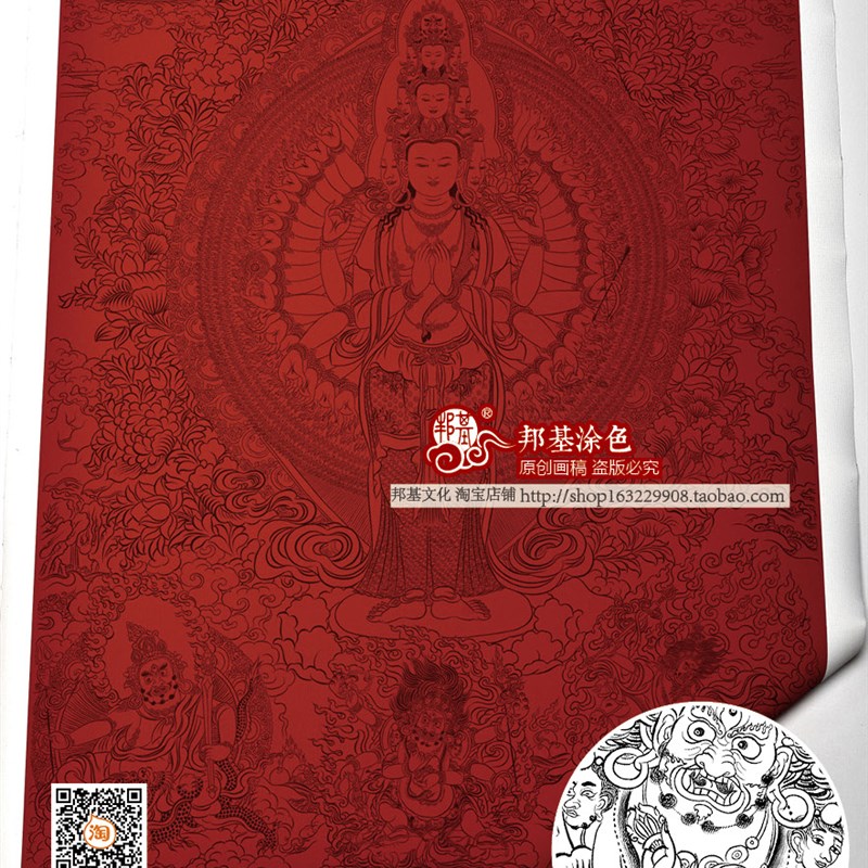 千手观音画稿佛像唐卡描金涂色EDIY手绘自己画唐卡装饰画 - 图2