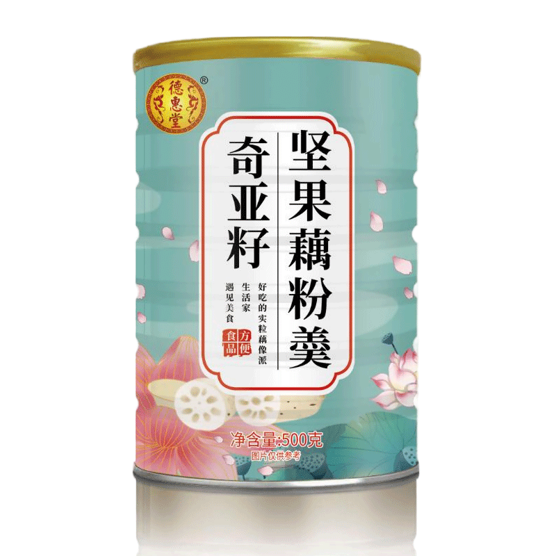 26年新货奇亚籽坚果藕粉羹500g 营养代餐冲泡即食 - 图2